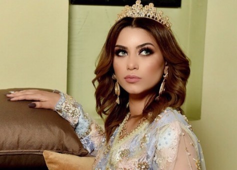 Screenshot_20200127-133044-474x340