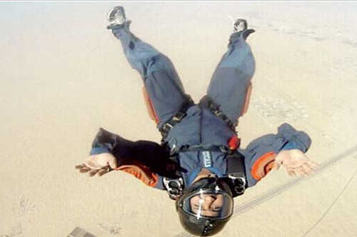 c16bfb47-7792-45a4-b42b-b30a0d608643