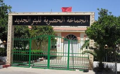 c29e95167efbd04f0b333c16e372bbdb