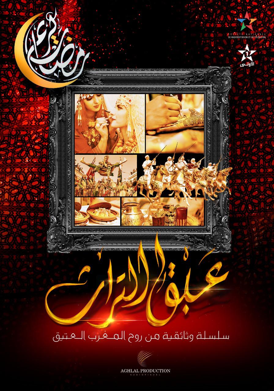 139285F7-5BCF-4C28-92F7-E3754B7995B6