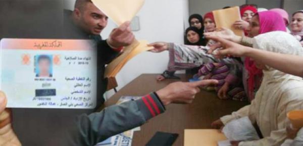 7418A7EB-10E4-49BB-B21E-BDF129C2F8A3