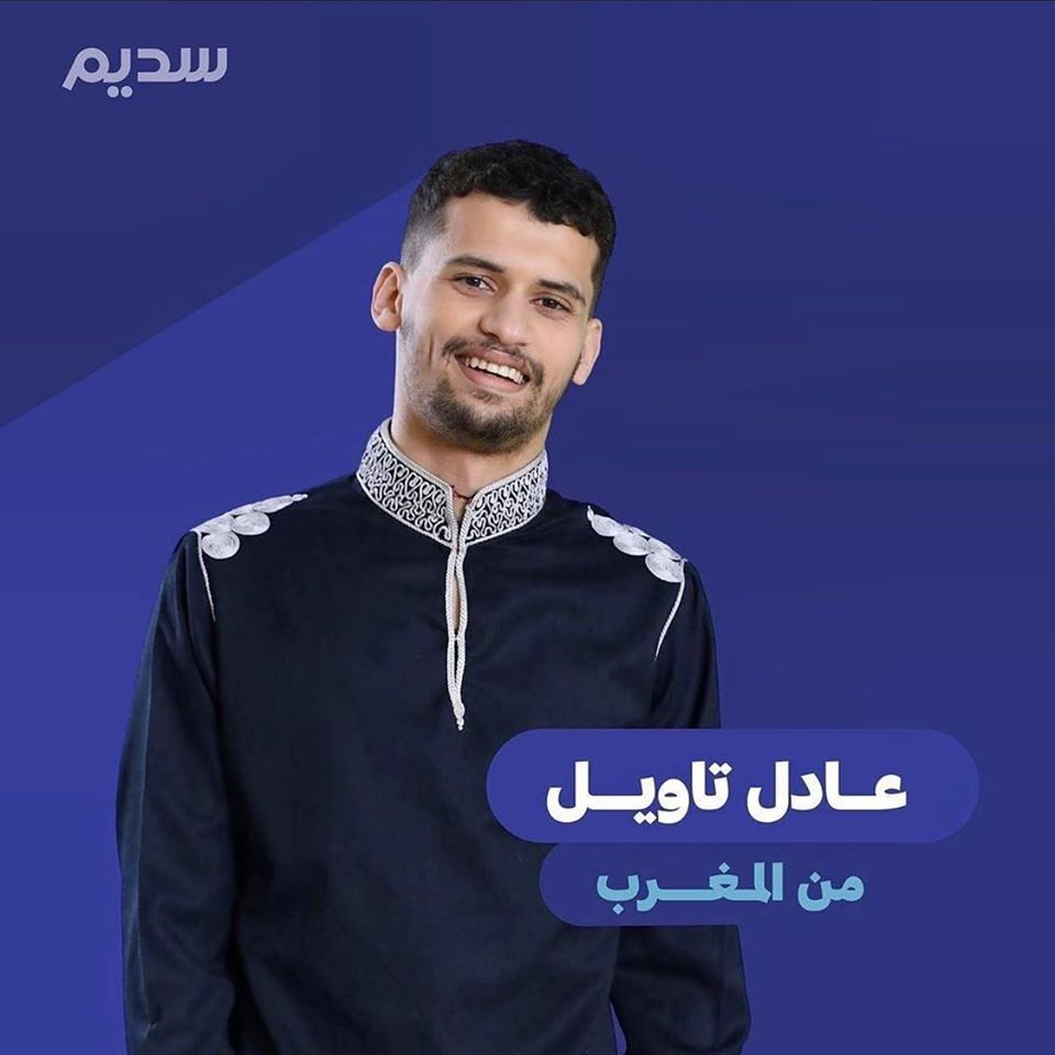 92971696_3009924175697363_7116492756268089344_o