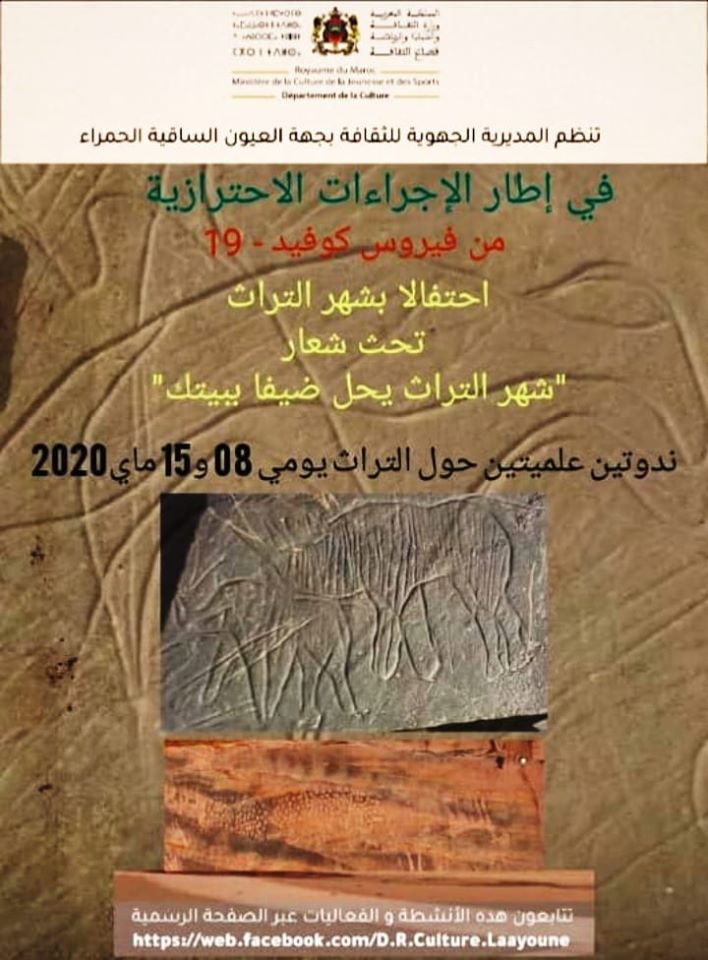 94016653_2417045015254151_8346057303731994624_o