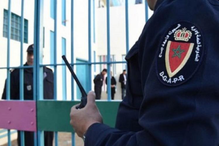 prison_empoy__s_795841687