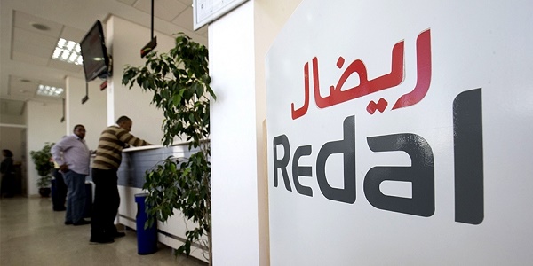 redal-1