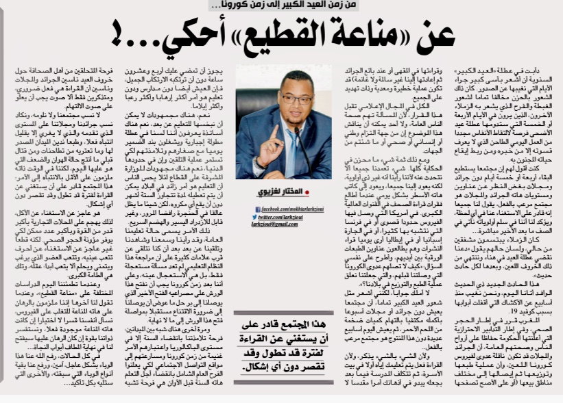 006D3F52-7BDE-457A-9201-1D890D20748F