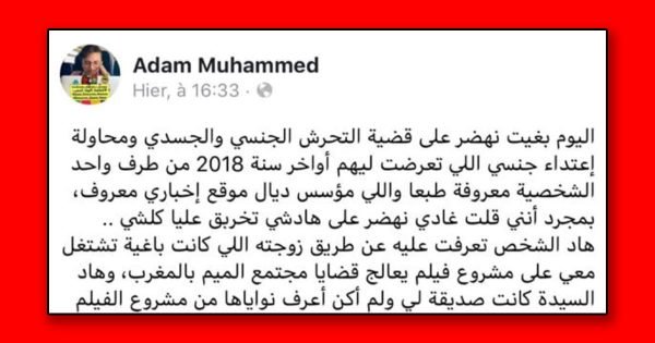 Couver-PAGE-new-kmama-1-copy-3-600x315