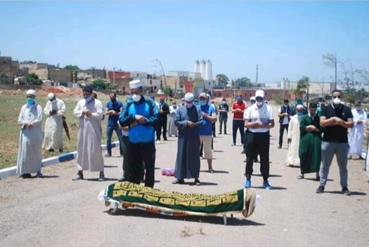 FB_IMG_1590440866882