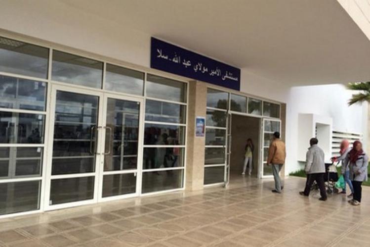 hopital_sal___655701164