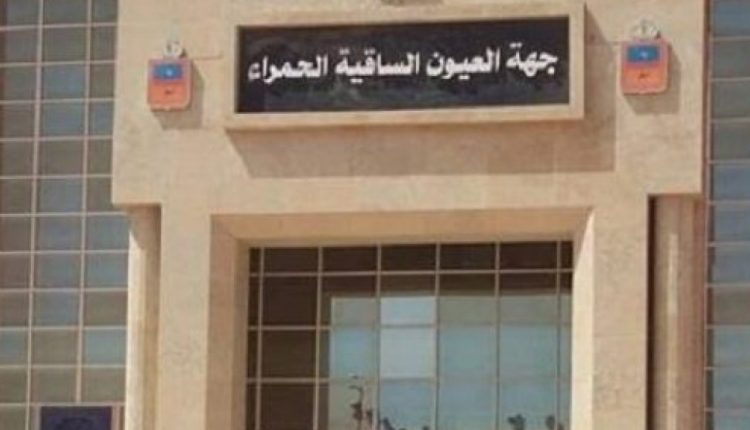 region_laayoune_240218-nypr6qy3qtbw6c59n1xbpsgdgll2sbcta8utrhwkdg-750x430