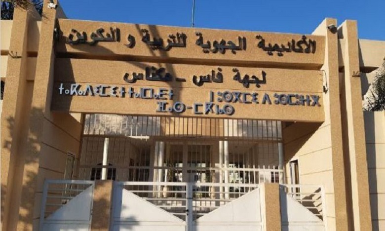 7e72eb81a03899b641d9f7808c8ff389