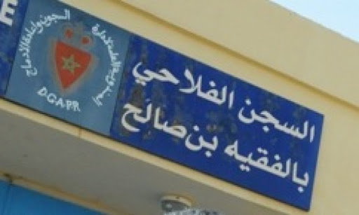 CF22F31D-54B8-4A9D-9B11-272A350AB664