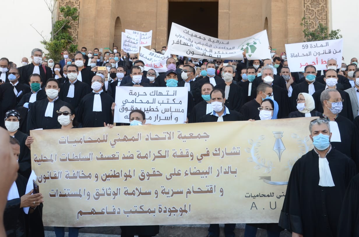 D88C91F1-9108-4531-BB34-D92B0D4D995C