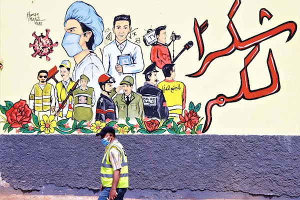 MAPPH_20200530_0014_MAP_map