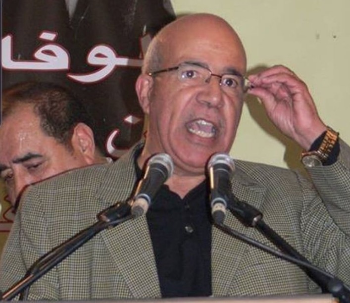 RACHDI_ABD_MAKSSOUD_USFP