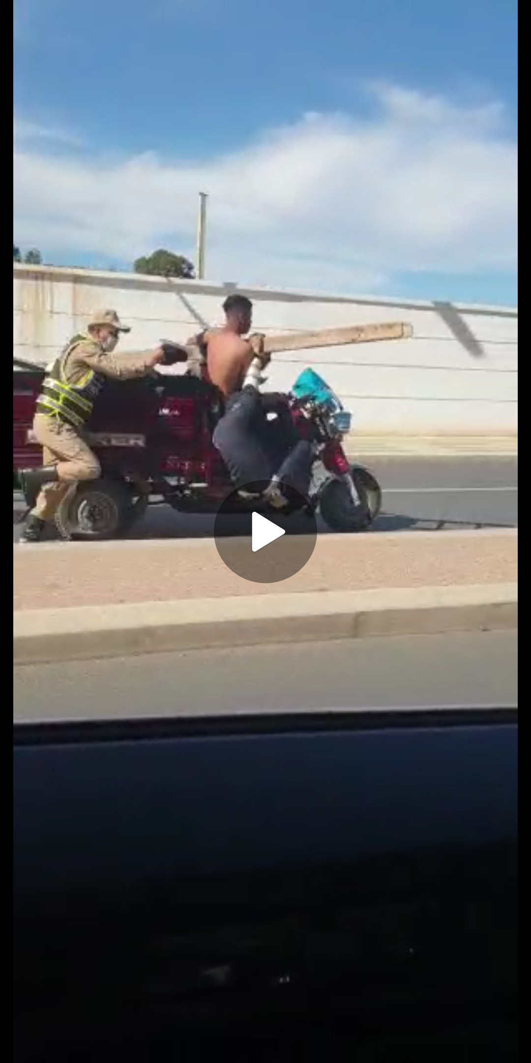 Screenshot_20200614-143854