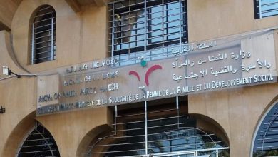 minsitre_social_081018-390x220