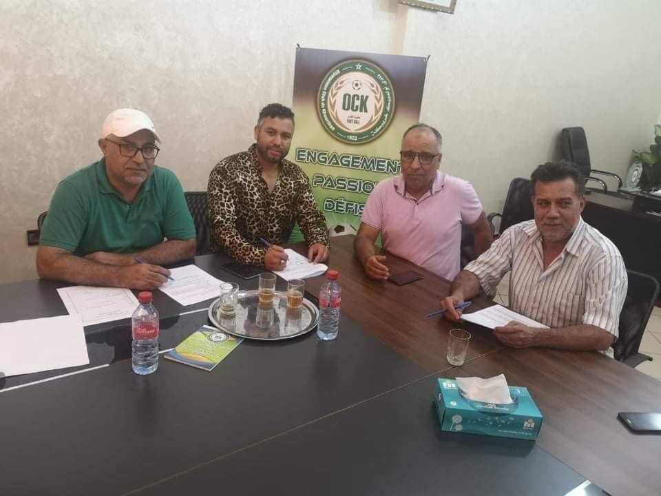 85BC0E9D-8050-4357-854E-3CC9178A6292