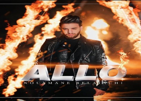 IMG-20200712-WA0006-474x340