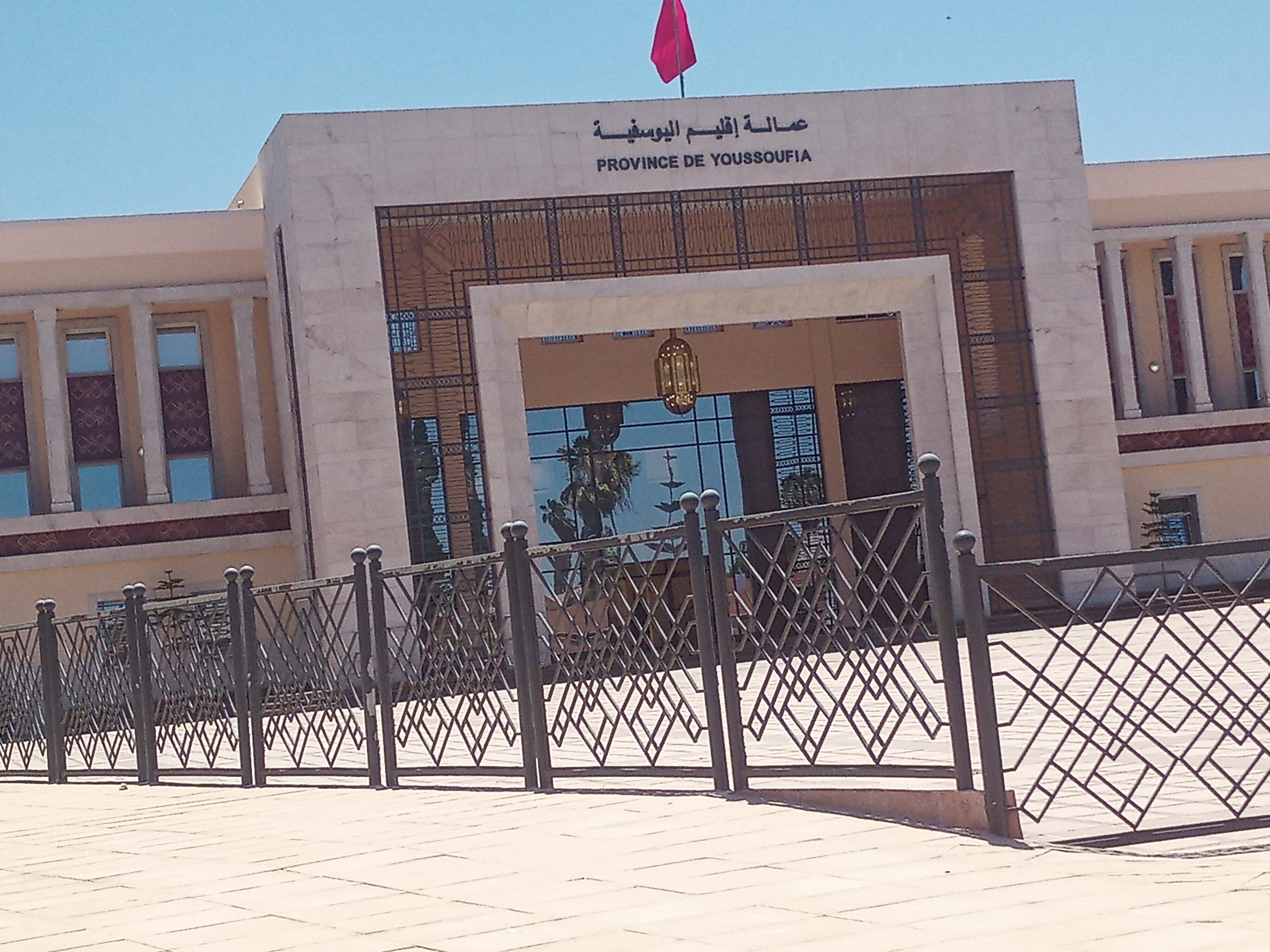 IMG_20200724_131456_7