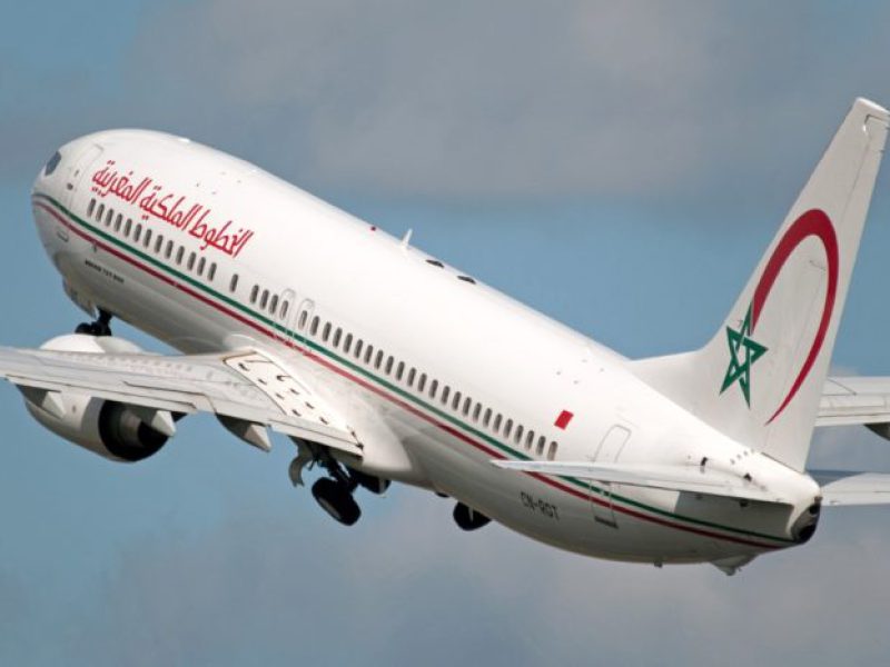 طائرة لشركة الخطوط الملكيةالمغربية
