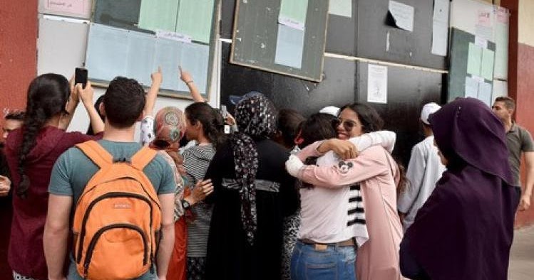 bacalaureat_1_381137626 (1)