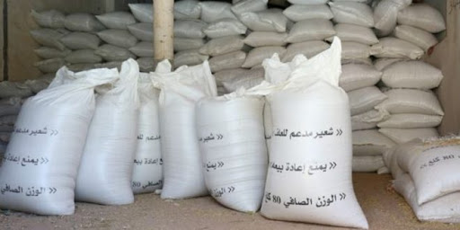 chhhhhhhhhhhhhhhhhhhhhheeir