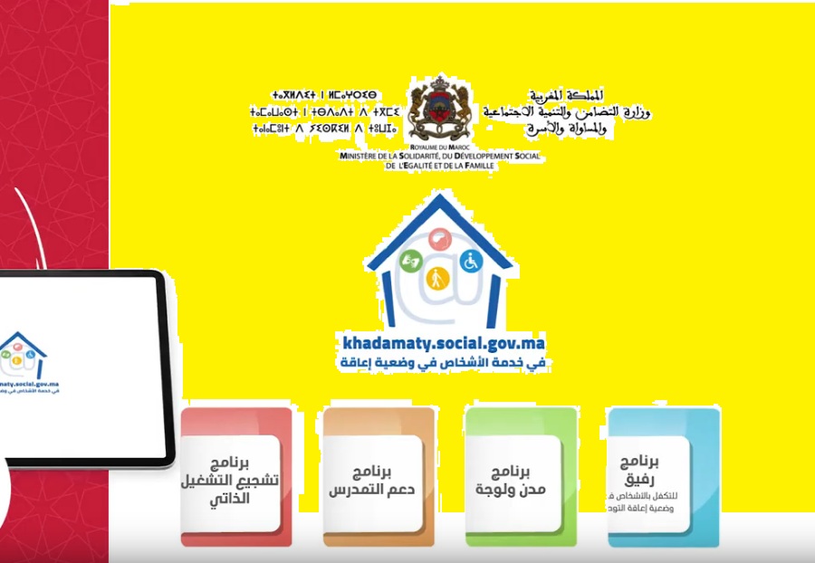 media-GRGQG-GFRXGPLX-LLPXR-LLPXR-GFRXFGSPXR-LLPXR-GFRXFGRGMQXR-X-WLLPFSGXMS