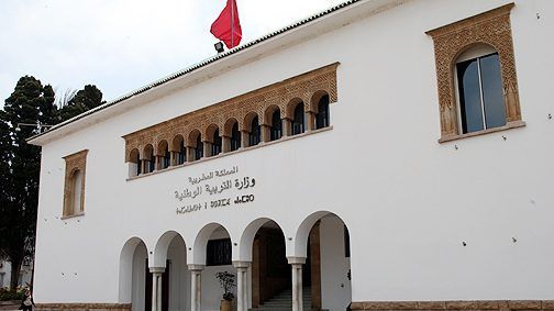 ministere-de-l-education-nationale-m-504x300-2-1