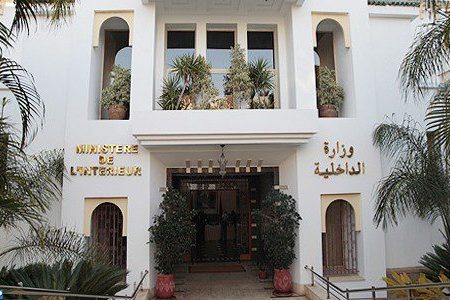 ministere-de-l-interieur-504x3002121-1-1-504x300-1