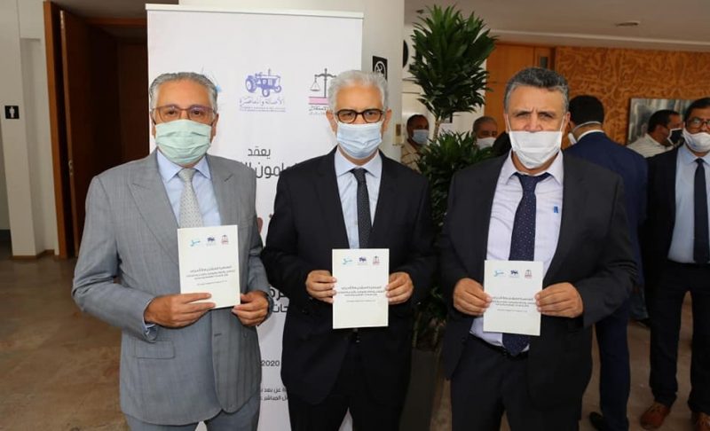 pps-e1595428889569-scaled