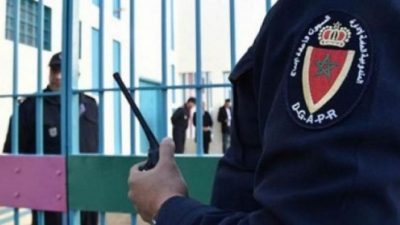 prison_empoy_s_795841687-400x225