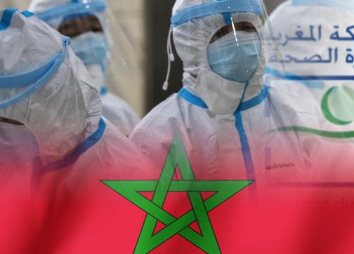 Maroc-corona2-1-oqur9m27fp6v3d0lok8w0y4b24s4j3a7upmk6iuask