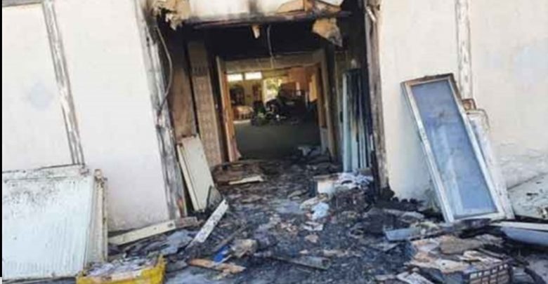 Screenshot_20200813-140729_Google-780x405