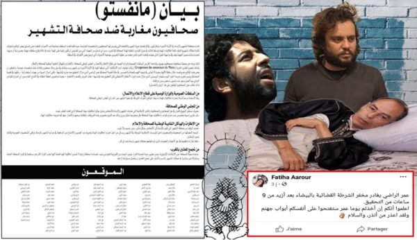 WhatsApp-Image-2020-07-17-at-19.03.56-600x346