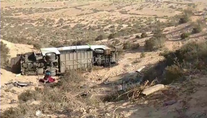 WipeOut31_04_2020_093145.819000