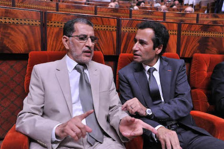 Othmani_Benchaaboun_Loi__De_Finances_PLF_863747872