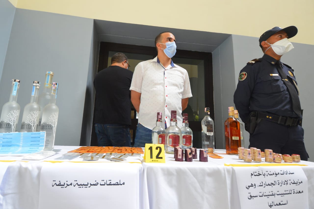 WhatsApp Image 2020-09-01 at 11.57.20