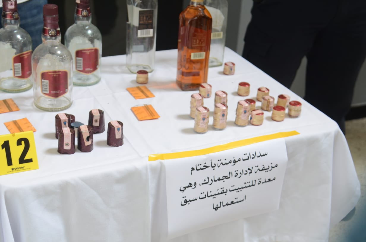 WhatsApp Image 2020-09-01 at 11.58.57