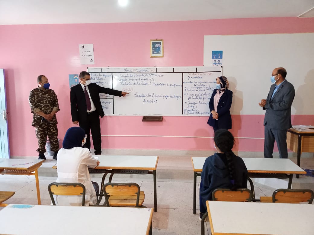 WhatsApp Image 2020-09-07 at 13.27.10