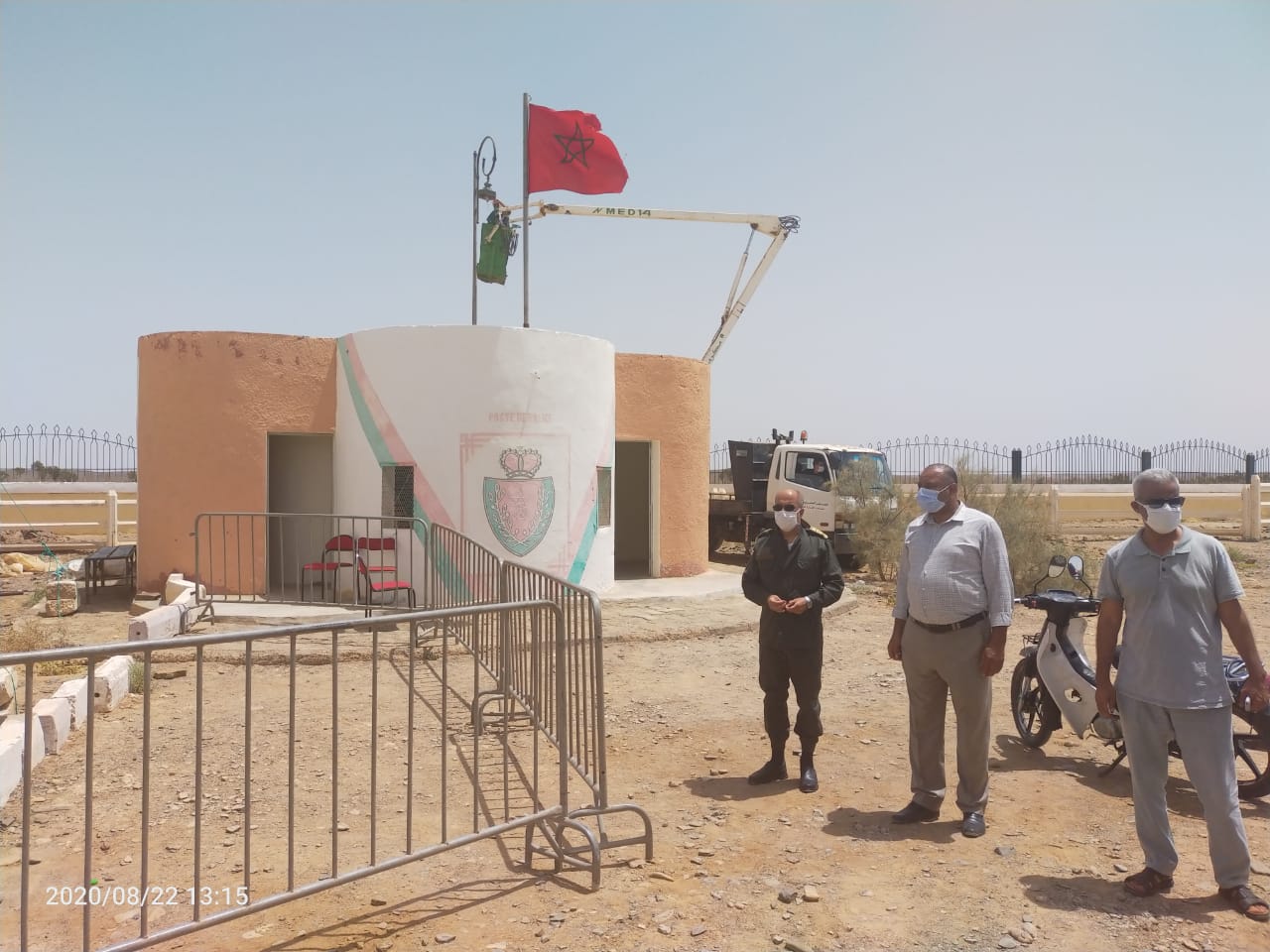 f5d374f4-e1f5-4e57-93b6-377d2000fac4