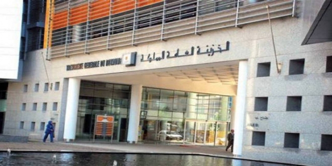 khazina-3amma-660x330