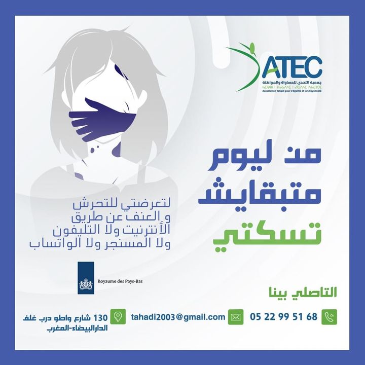 119218237_3445315948867693_3492219037632926280_o