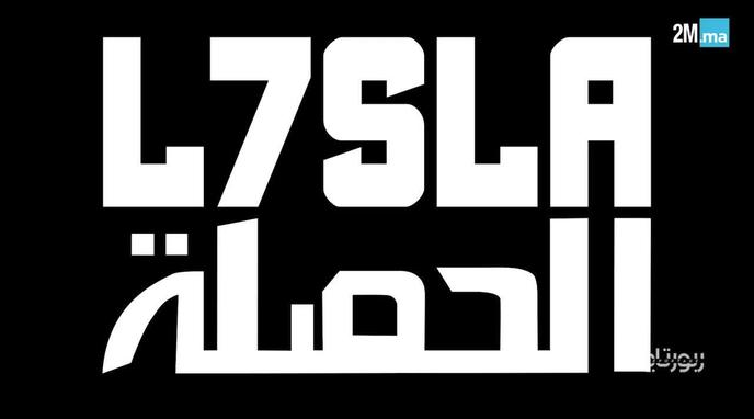 2020-10-16-16-43-15.803696flziq_HYo34Je.image_corps_article