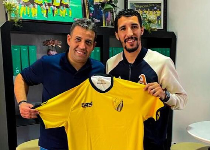 28612633-1AB0-4B74-A091-8C2307BA05AD