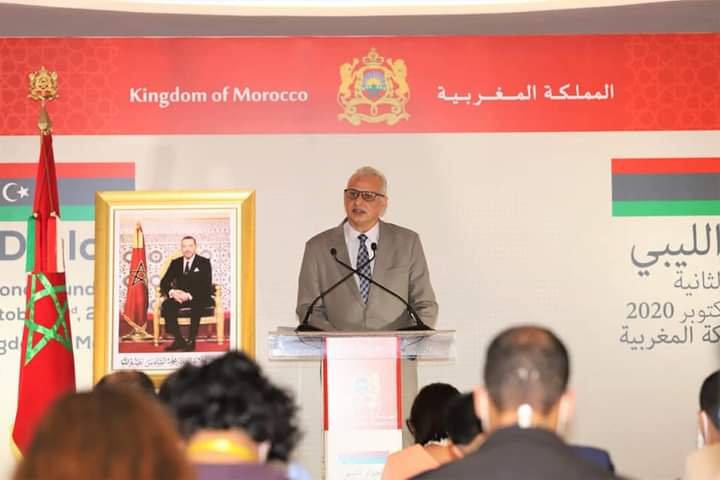 FB_IMG_1602015904557