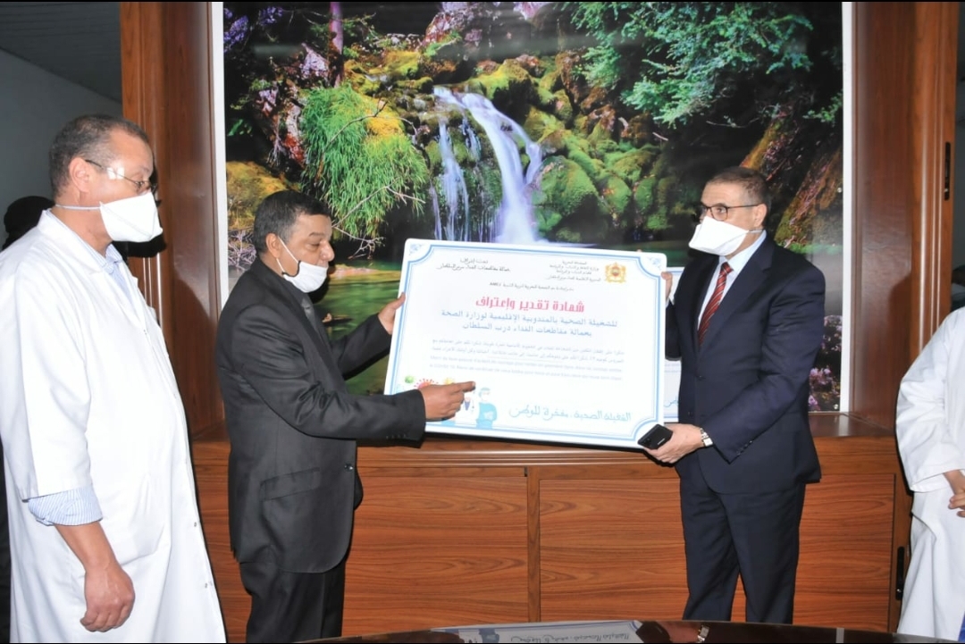 Screenshot_20201029-132307_WhatsAppBusiness