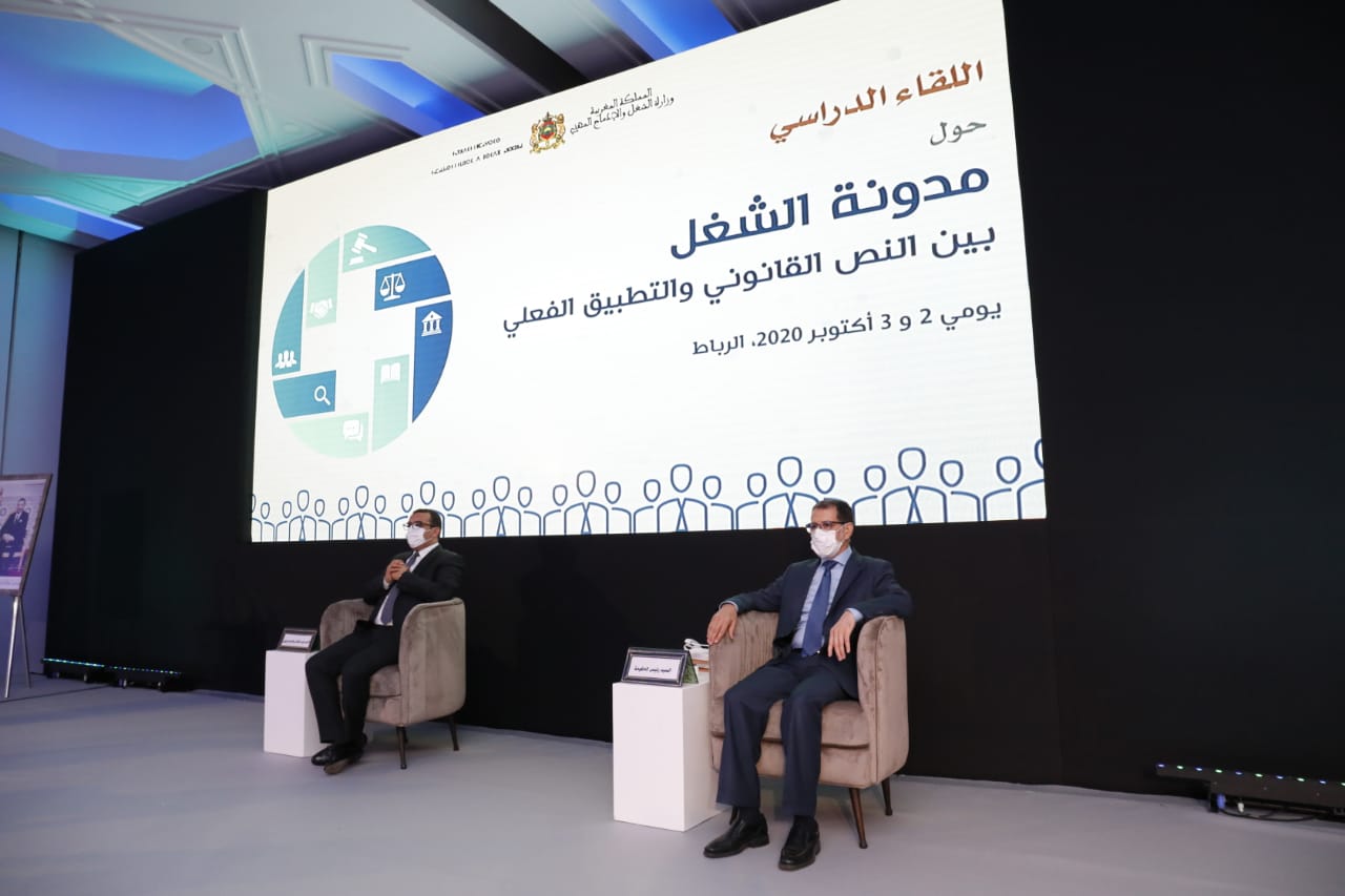 WhatsApp Image 2020-10-02 at 12.55.51