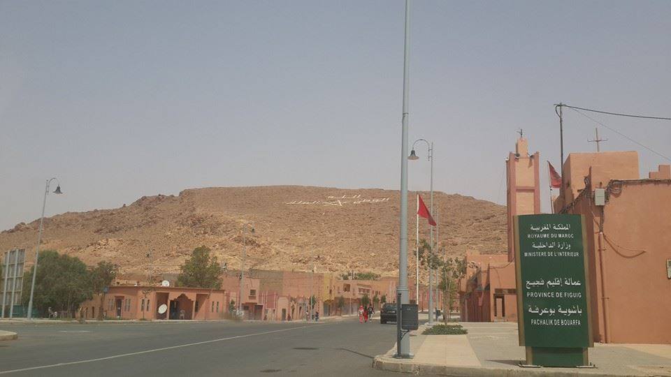 10636073_698555073560351_71363019358452800_n