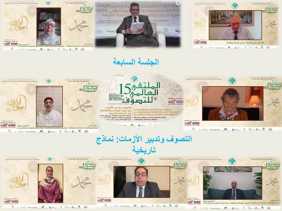 69A6753E-44EC-4742-8BDC-7989759FE97E